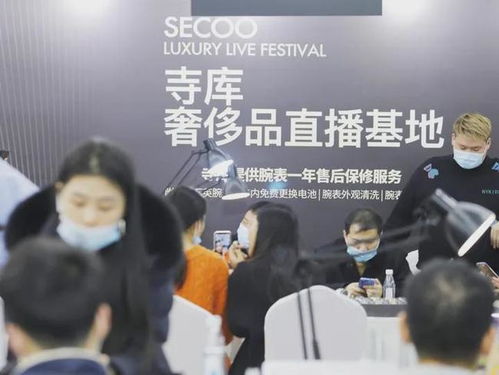 昔日電商巨頭崩盤 股價暴跌超90%，欠薪欠款還曾揚言比阿里活得久