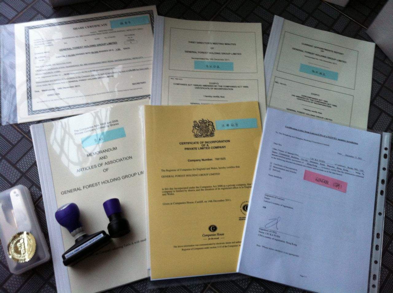 找代辦公司注冊？先了解這五大常見誤區