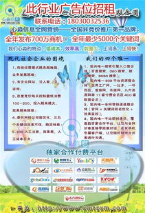 滄州天銳綠盾 以圖紙加密為核心，為佛山教育行業(yè)數(shù)據(jù)安全保駕護(hù)航