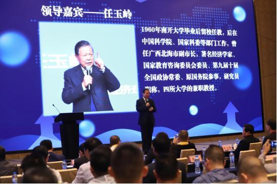 建租聯(lián)APP正式上線 以科技賦能，助推建租行業(yè)互聯(lián)網(wǎng)化進(jìn)程