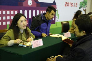 家校攜手，共筑成長之路——記錫師附小陽光校區(qū)四年級(jí)教育咨詢會(huì)