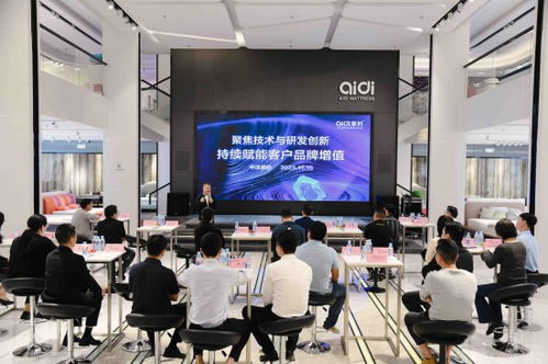 深圳產品學校家具分校圓滿舉辦“探創新·圳質量”第二場優質單位交流參觀行活動——上海網絡交流實錄